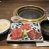 焼肉 腰塚 自由が丘店