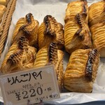 焼きたてパン マンハッタン - 