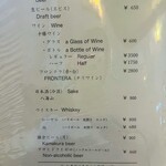 カロ - ドリンクメニュー