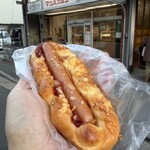 焼きたてパン マンハッタン - 