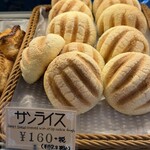 焼きたてパン マンハッタン - 