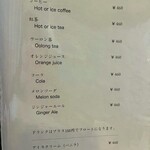 カロ - ドリンクメニュー