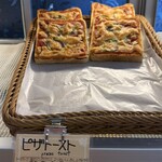 焼きたてパン マンハッタン - 