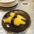 くるくる寿し - 料理写真:
