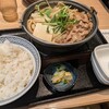吉野家 京成船橋店