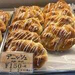 焼きたてパン マンハッタン - 