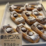 焼きたてパン マンハッタン - 