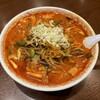 焼肉・冷麺 三千里 雫石店