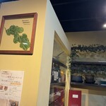 九吾郎ワインテーブル - 