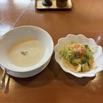 キッチン カトウ - 