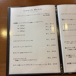 キッチン カトウ - 