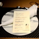 ザ　ジュエルズ - 