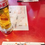 梅蘭 市場通り店 - 