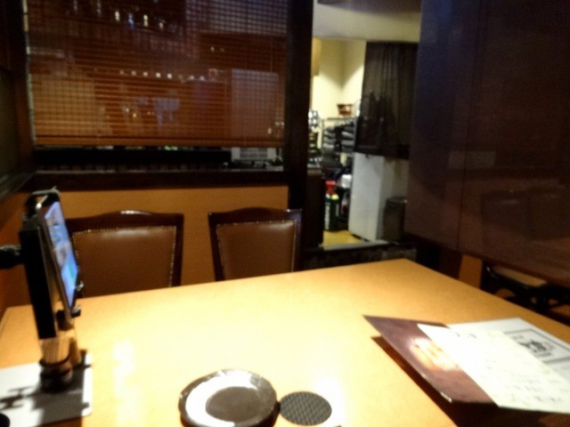 Ikenami Hon Ten photo 4