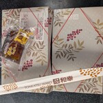 とんかつ和幸 - 料理写真: