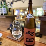 Cafe et Bar Arbre - 