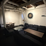 Cafe et Bar Arbre - 