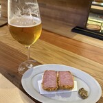 Cafe et Bar Arbre - 