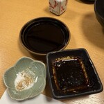 寿し政 - 