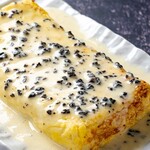 焼鳥ダイニング いただきコッコちゃん - 