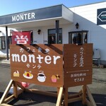 MONTER Cafe - 正面