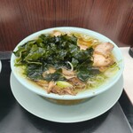 新橋ニューともちん - 