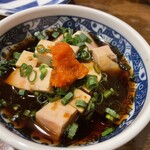 菊寿司 - 