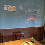 MONTER Cafe - 店内