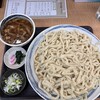 正太郎うどん