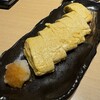 魚三昧 ことぶきや 稲田堤店