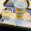 マクドナルド 米子店