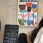 Mokita - 