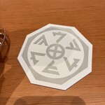 博多シーフード うお田 - 