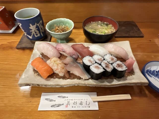 美都寿し - 鶴岡（寿司）の写真