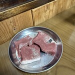 五郎八 - 