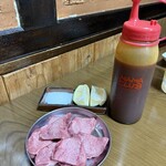 五郎八 - 