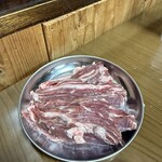 五郎八 - 