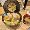 かつ丼 ニューバーボン