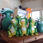 カタヤマ - カエルさん