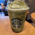 スターバックスコーヒー  グランエミオ所沢西口1階店 - 