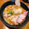 はりけんラーメン 本店