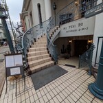 横濱元町 霧笛楼 - 