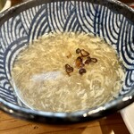 極麺 青二犀 - 
