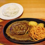 Steak Miya Oumi Hachiman Ten - 宮ハンバーグ180g 1199円(税込