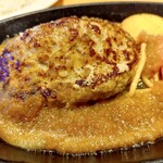 Steak Miya Oumi Hachiman Ten - 宮ハンバーグ180g 1199円(税込)