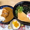 資さんうどん 太宰府店