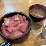 大和水産 - 大トロ中トロ丼