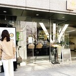 Delice - お店の外観です