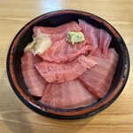 大和水産 - 大トロ中トロ丼