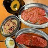 焼肉 泰山 越谷店